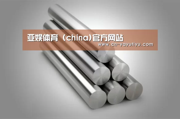 产品展示标题二