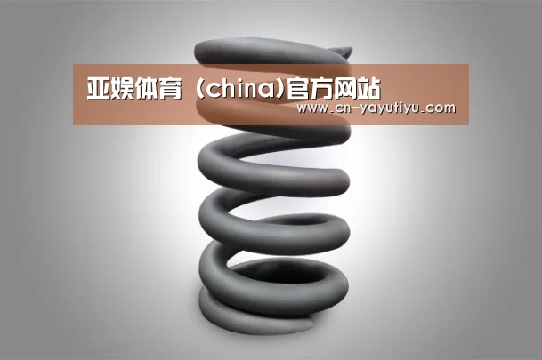 产品展示标题七