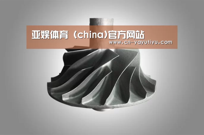 产品展示标题四